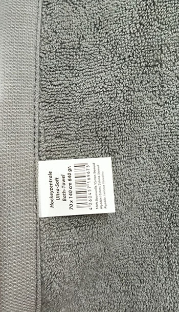 Bundle towel large and medium ultra soft Hockeyzentrale (4)