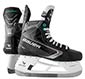 Bauer Supreme F40 Intermediate Ice Hockey Skate