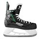 Bauer X-LS 2.0 Intermediate Ice Hockey Skate