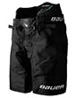 Bauer Supreme Fuse Senior Ice Hockey Pants