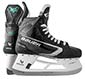 Bauer Supreme F50 Ice Hockey Skate Senior